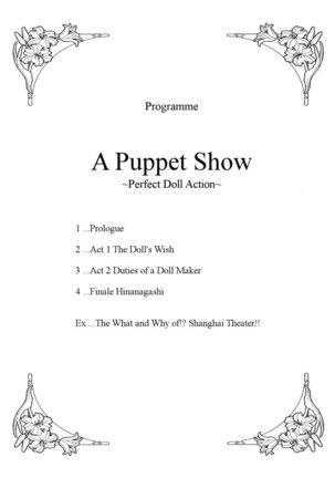 a Puppet Show Compilation ~Perfect Doll Action~