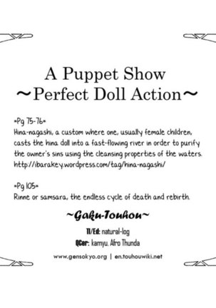 a Puppet Show Compilation ~Perfect Doll Action~ Page #121