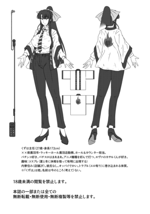 Image 7575842