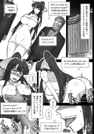 IR Saimin Resort in Las Vegas Page #18