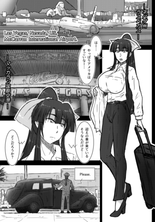 Image 7575846