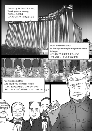Image 7575850
