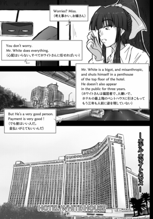 Image 7575849