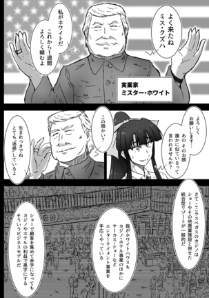 Image 7575847