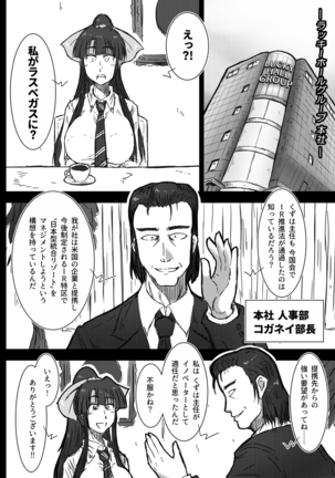 Image 7575845
