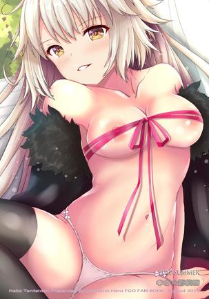 Jeanne To Jeanne Himitsu no Deai Page #23