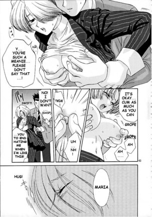 Maria 3 Love Squall Page #42