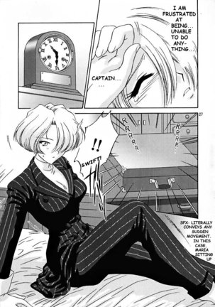 Maria 3 Love Squall Page #26