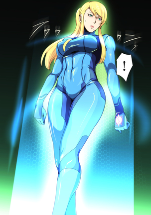 Melty Skin Ladies Vol. 20 ~Dairankou! Samus Aran no Hyakuninkumite~ | Melty Skin Ladies Vol. 20 ~Gangbang! 100-man Assault of Samus Aran~ Page #58