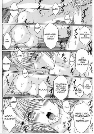 Ryoujoku Rensa4 Page #14