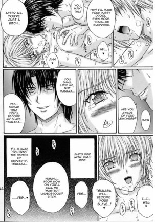 Ryoujoku Rensa4 Page #32