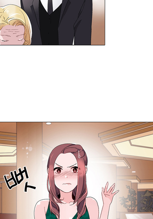 Cinderella Brother Ch.0-12 Page #181