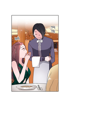 Cinderella Brother Ch.0-12 Page #186