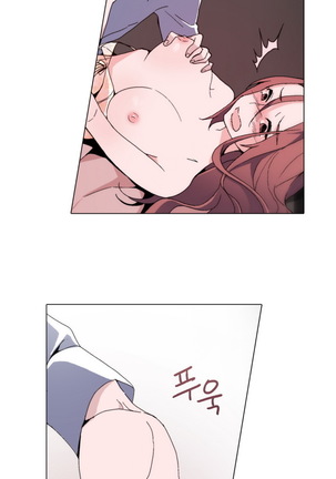 Cinderella Brother Ch.0-12 Page #27
