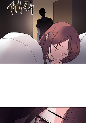 Cinderella Brother Ch.0-12 Page #105