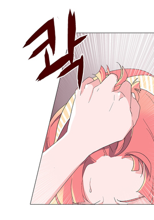Cinderella Brother Ch.0-12 Page #168