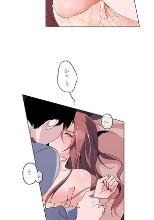 Cinderella Brother Ch.0-12 Page #128