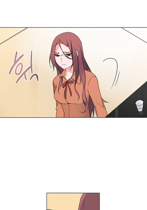 Cinderella Brother Ch.0-12 Page #120