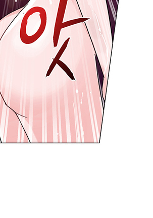 Cinderella Brother Ch.0-12 Page #145
