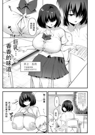 Image 10226088