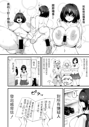Image 10226089