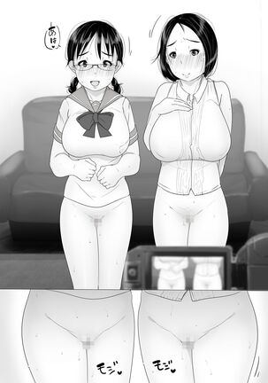 Mother and Daughter Both Total Sluts! Enjoying Impregnation Play Page #20