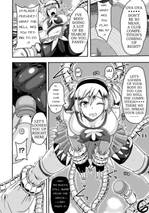 Cutie Pansy: Broadcasting The Ahegao Of Defeat Page #7