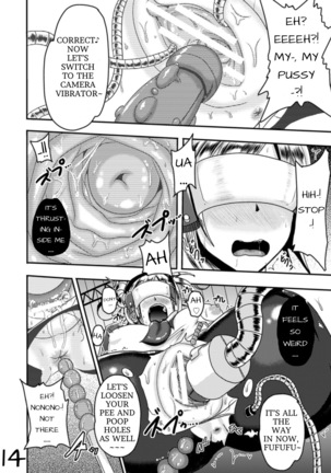 Cutie Pansy: Broadcasting The Ahegao Of Defeat - Page 15