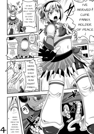 Cutie Pansy: Broadcasting The Ahegao Of Defeat - Page 5