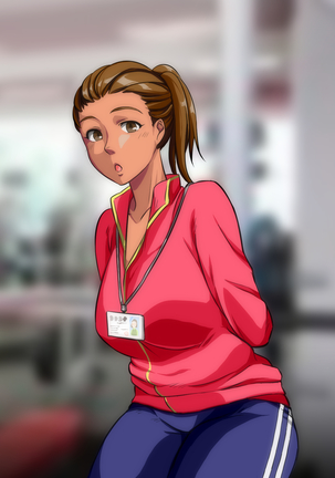 男女の性的価値観が逆転した世界..... Page #543