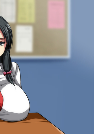 男女の性的価値観が逆転した世界..... Page #424