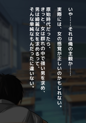 Image 7316076