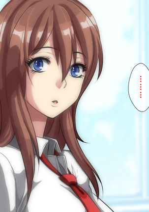 男女の性的価値観が逆転した世界..... Page #148