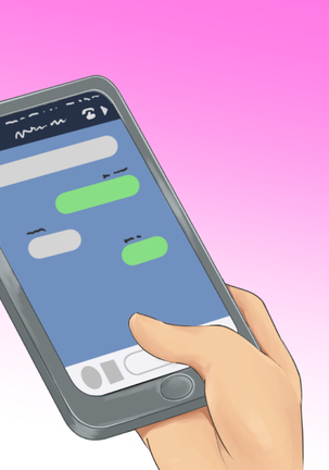 男女の性的価値観が逆転した世界..... Page #463