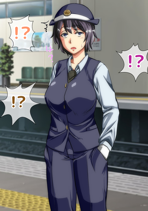 男女の性的価値観が逆転した世界..... Page #79