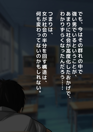 Image 7316078