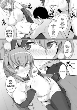Image 8980648