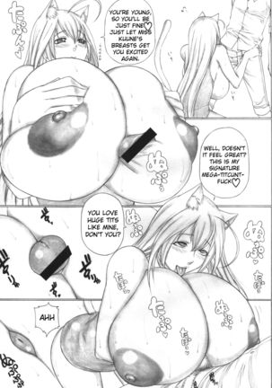 Angel's stroke 48 Nekomimi Shibori Page #17