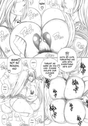 Angel's stroke 48 Nekomimi Shibori Page #24
