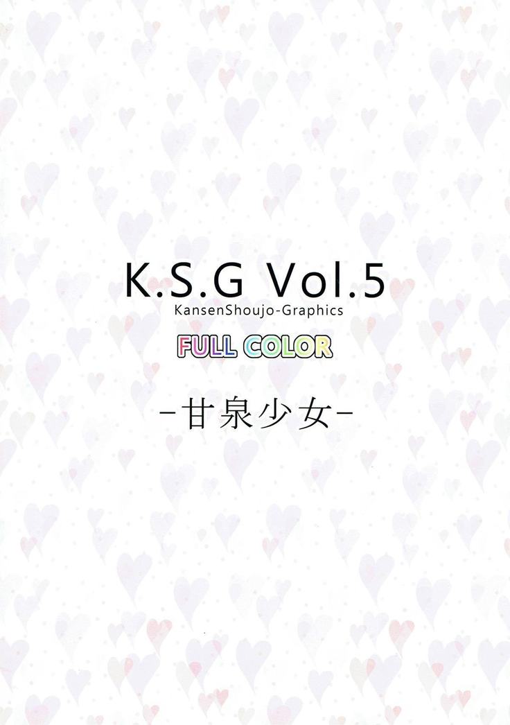 K.S.G Vol.5
