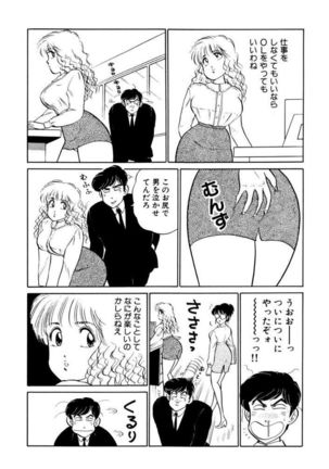 Image 7925775