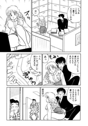 Image 7925773