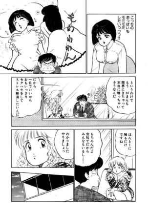 Image 7925772