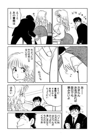 Image 7925776