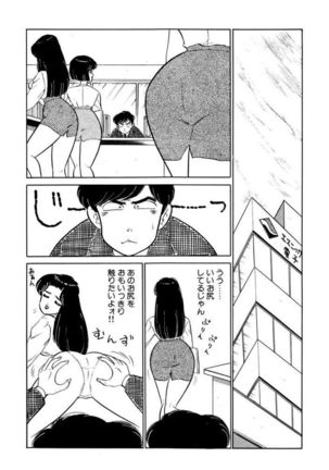Image 7925771