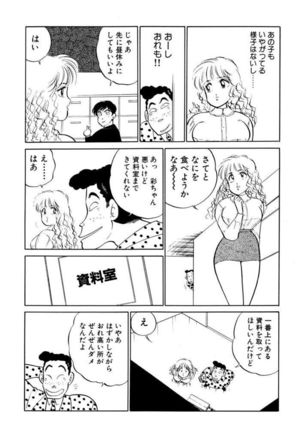 Image 7925777
