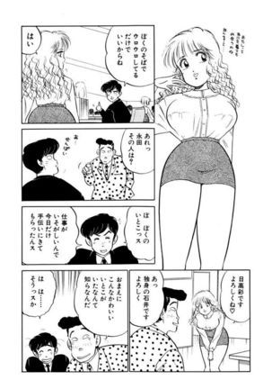 Image 7925774