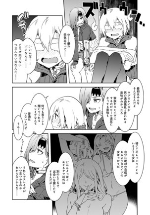 Image 9288857