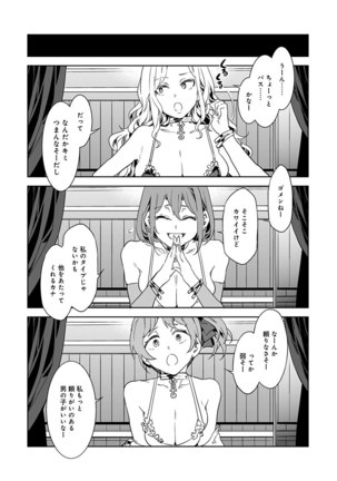 Image 9288856