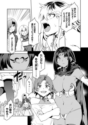 Image 9288860